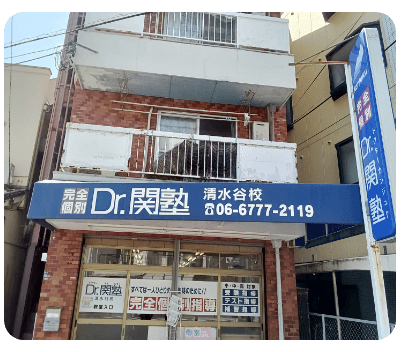 ご夫婦で経営
