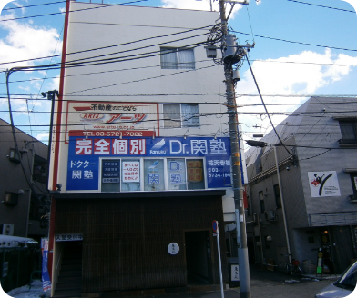 脱サラ開業